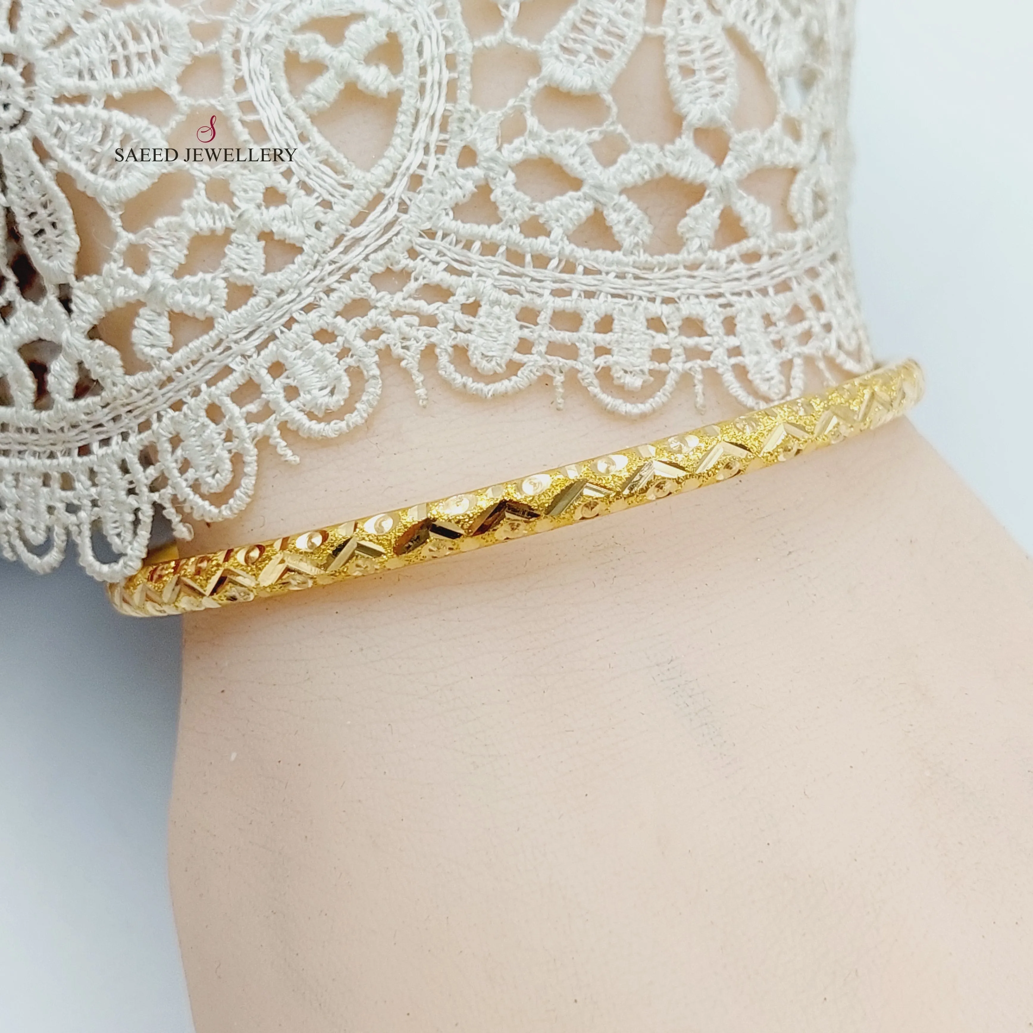 Beehive Bangle