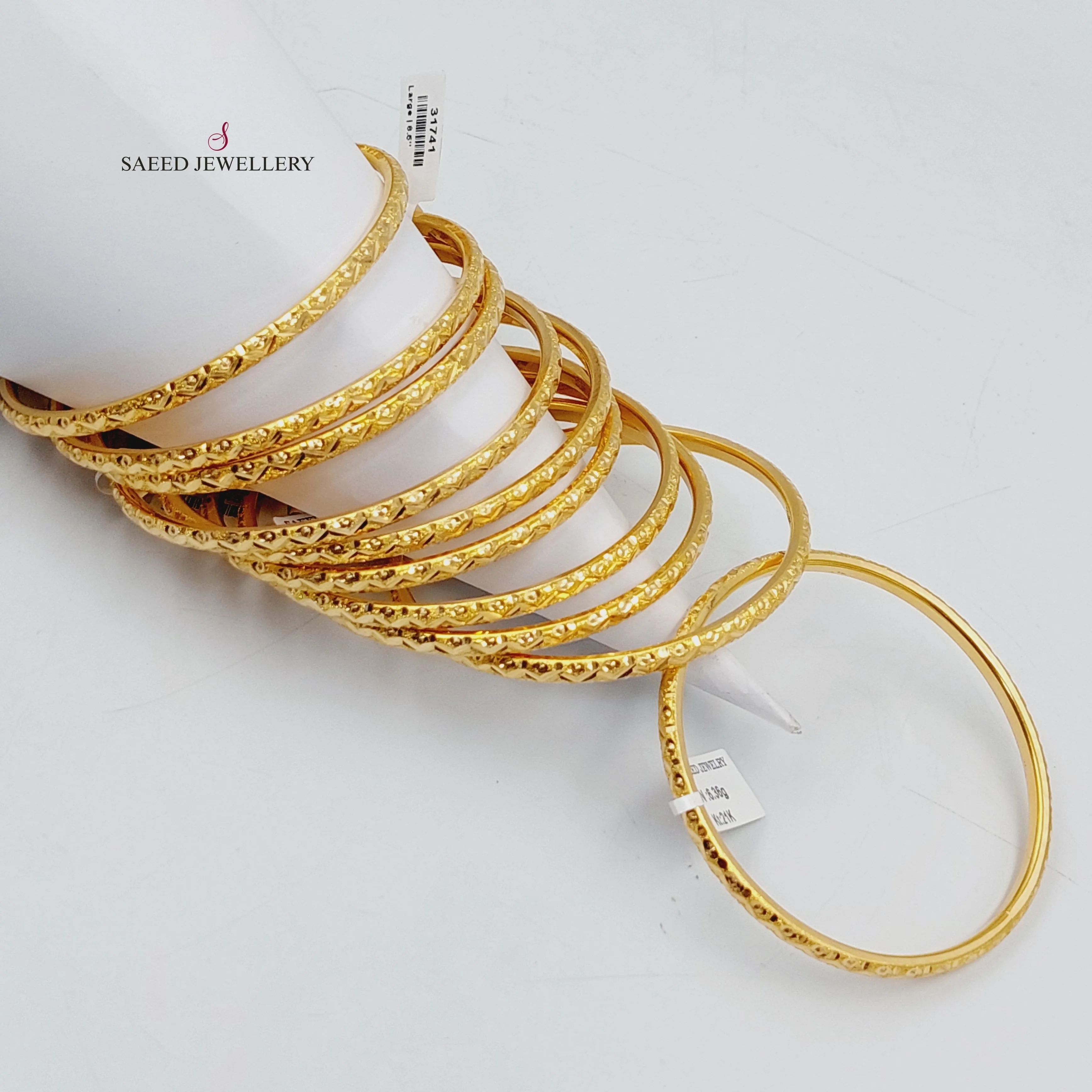 Beehive Bangle