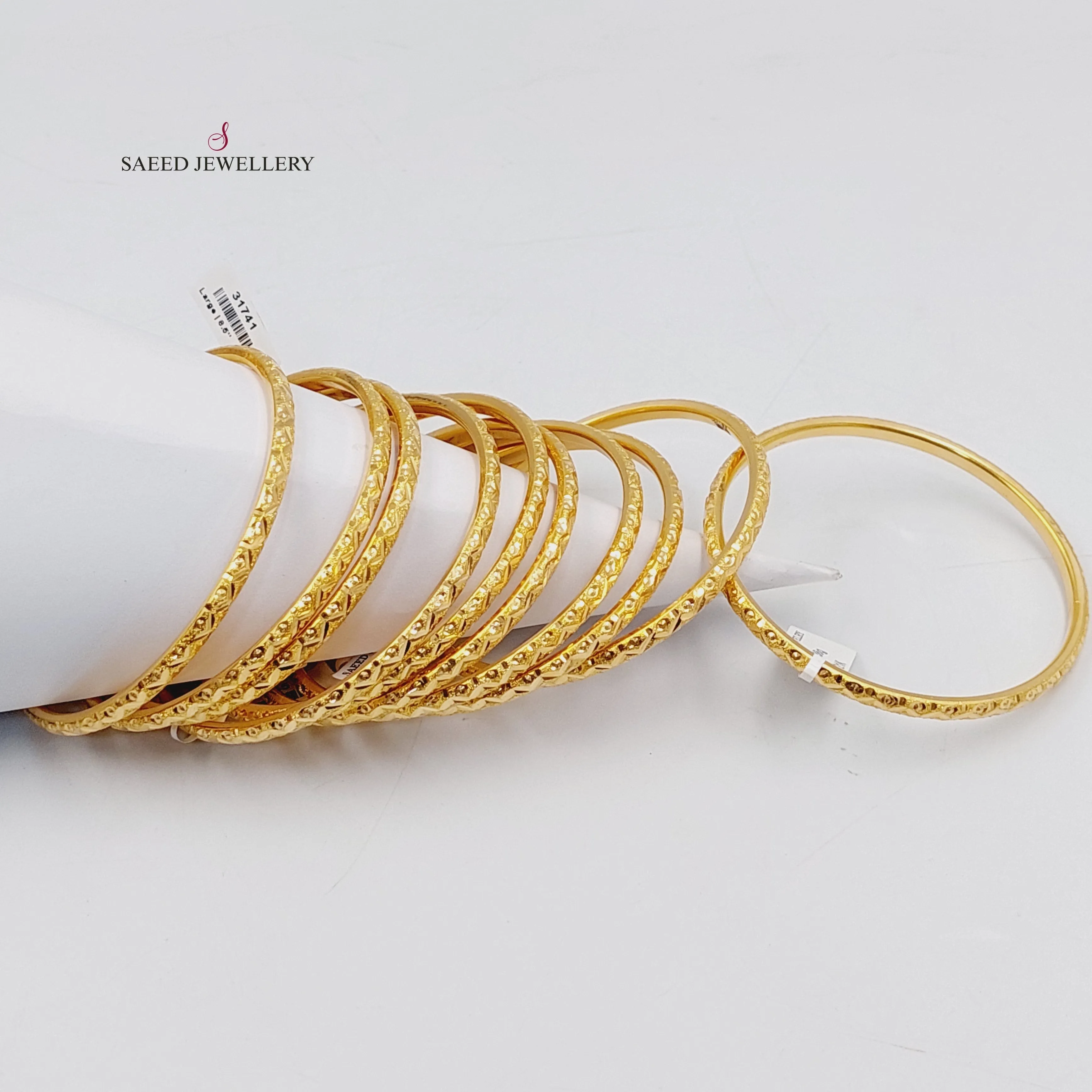 Beehive Bangle