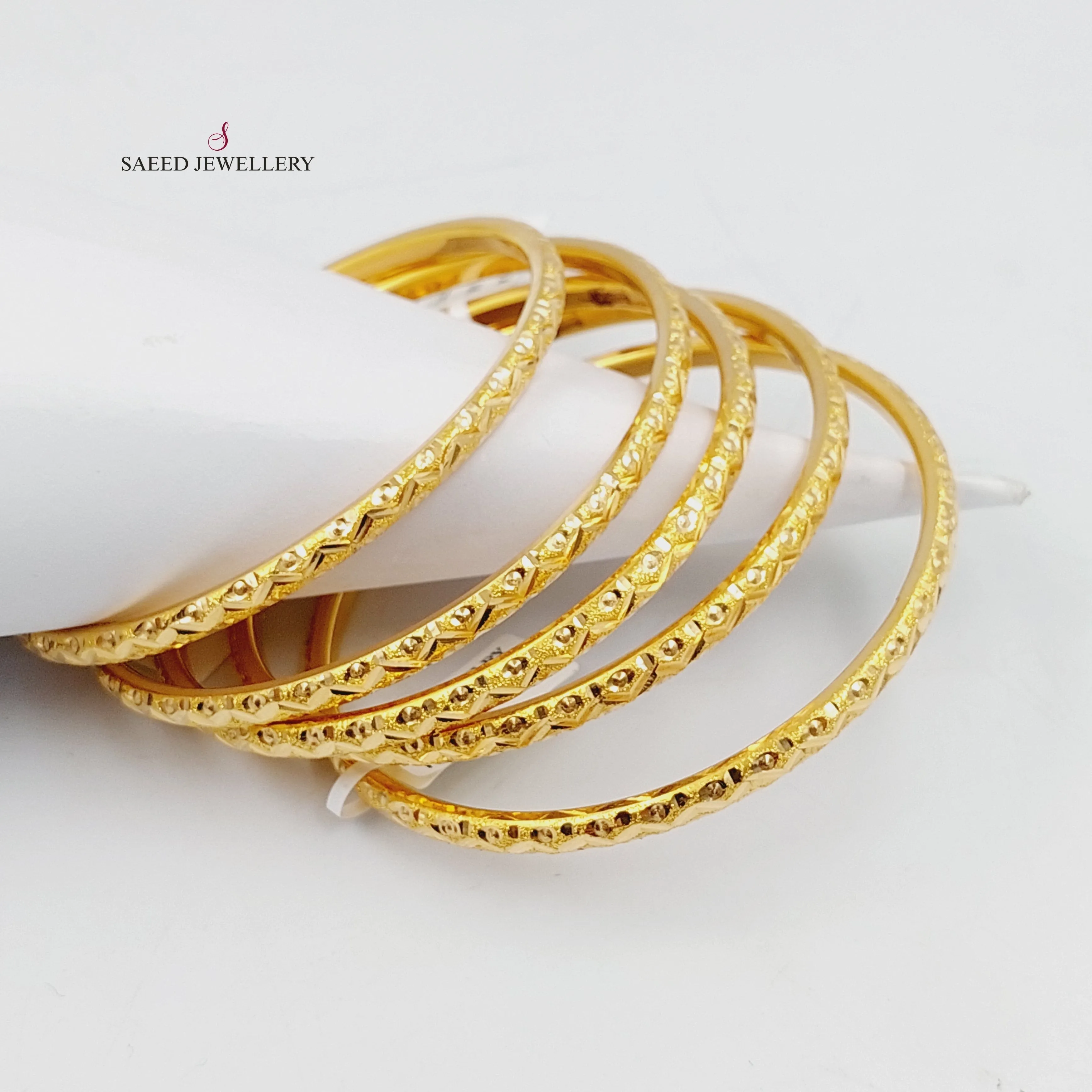 Beehive Bangle