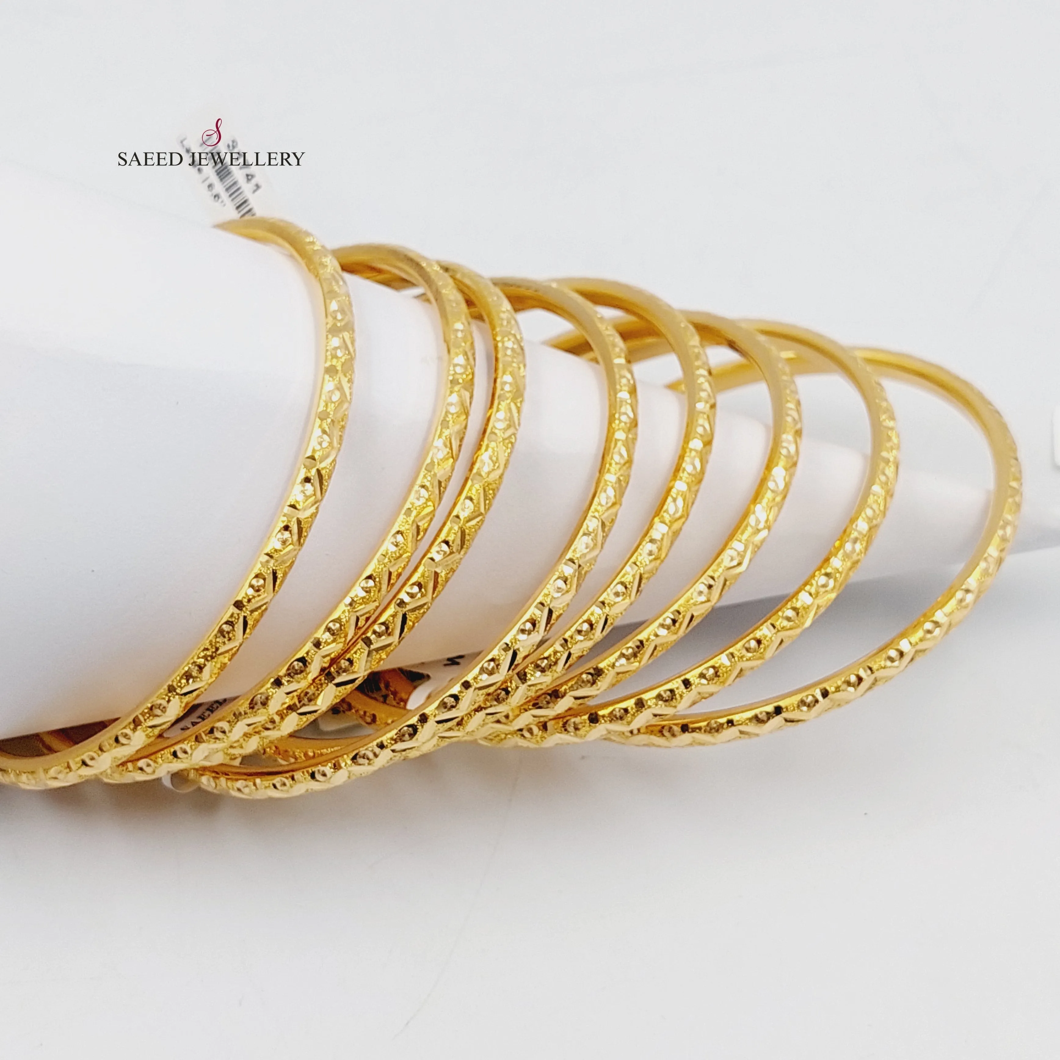 Beehive Bangle