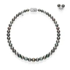 Ginza Special Edition Multi Black Sea Cultured Pearl Set