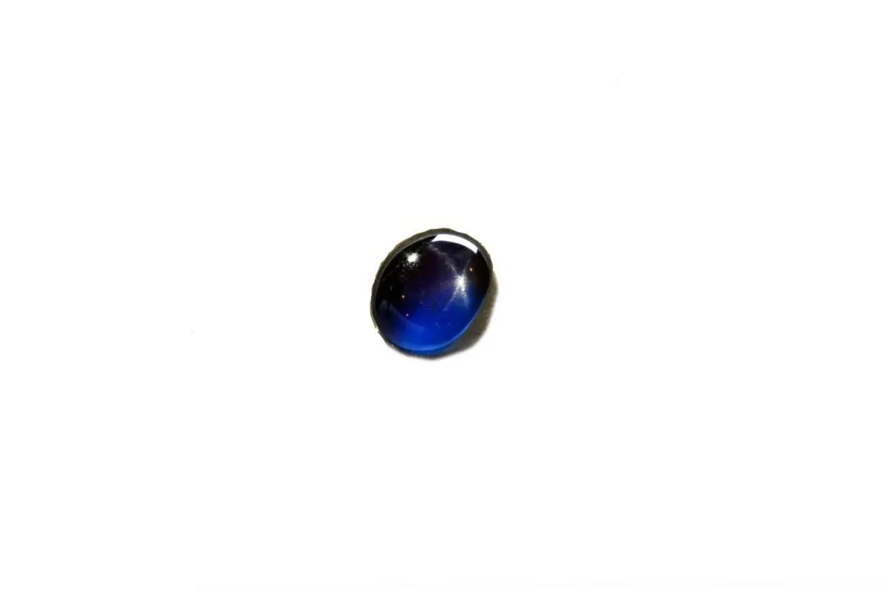 Unheated Blue Star Sapphire 1.36ct