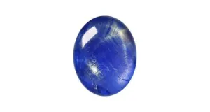 Unheated Blue Star Sapphire 1.36ct